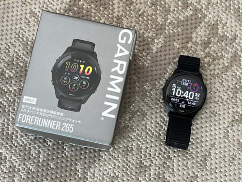 ガーミン265