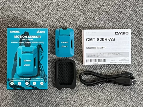 カシオ・モーションセンサーの梱包内容
