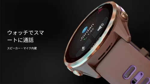 スピーカー＆マイク機能イメージ