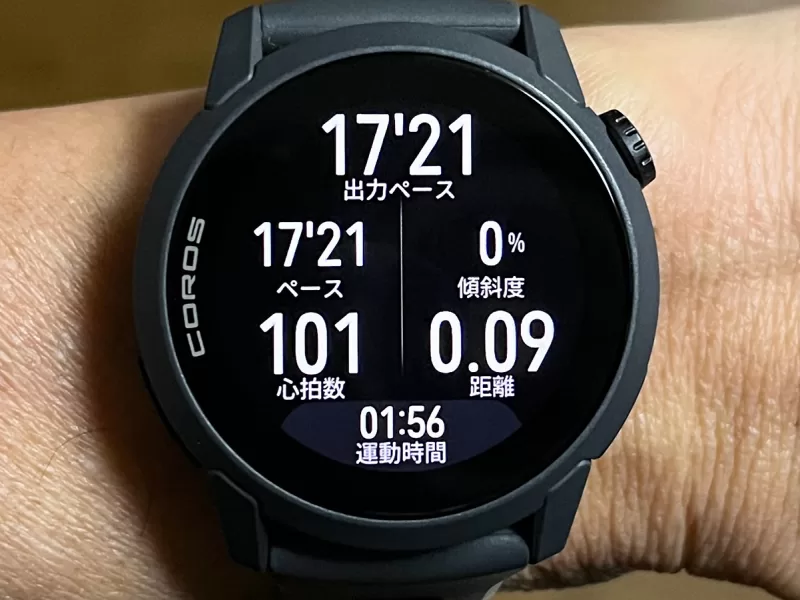 ランニング・アクティビティ画面3